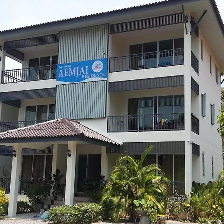 Aemjai Residence Taling Ngam Beach Exterior foto